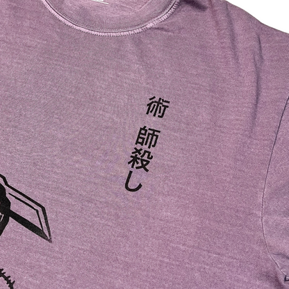 Toji Shirt