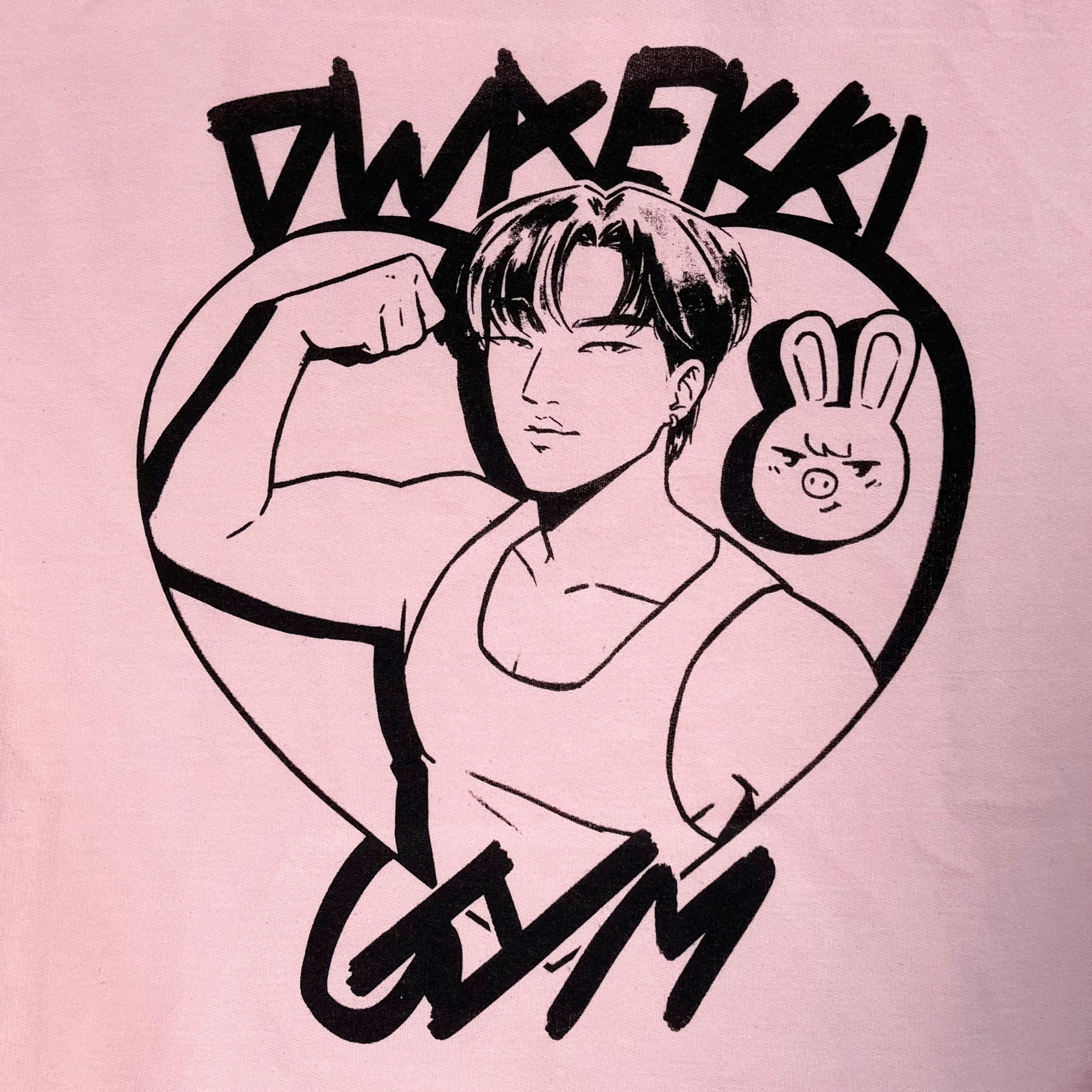 Stray Kids Dwaekki Gym Hoodie – HiMikela